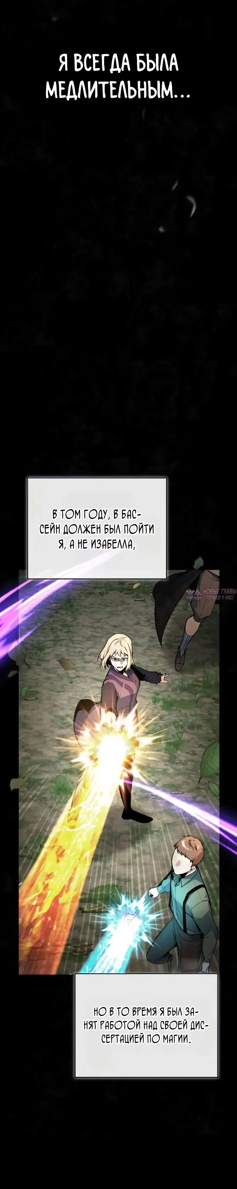 Page 9.000000000