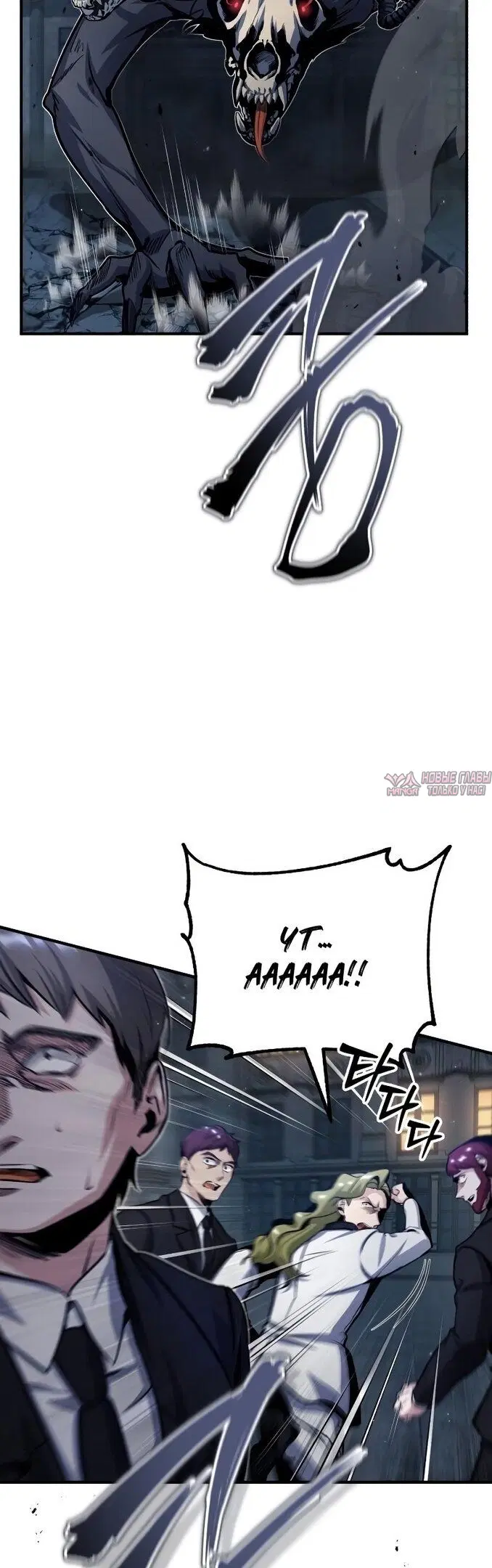 Page 9.000000000