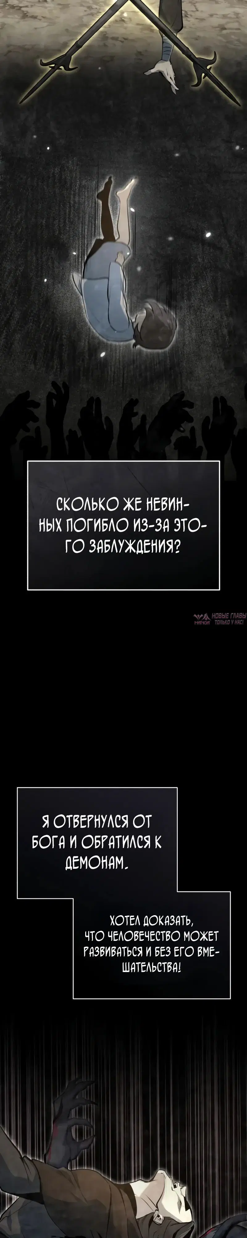 Page 9.000000000