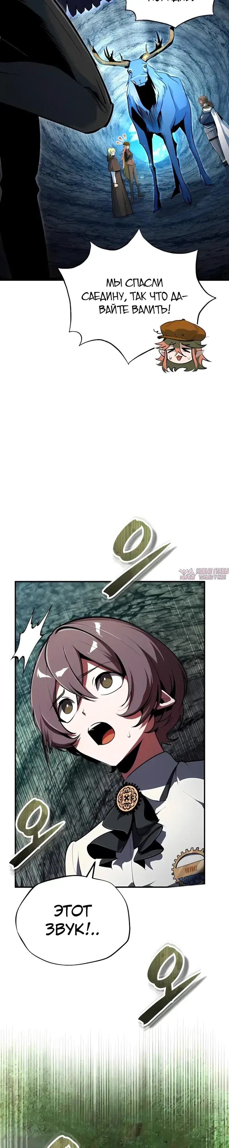 Page 10.000000000