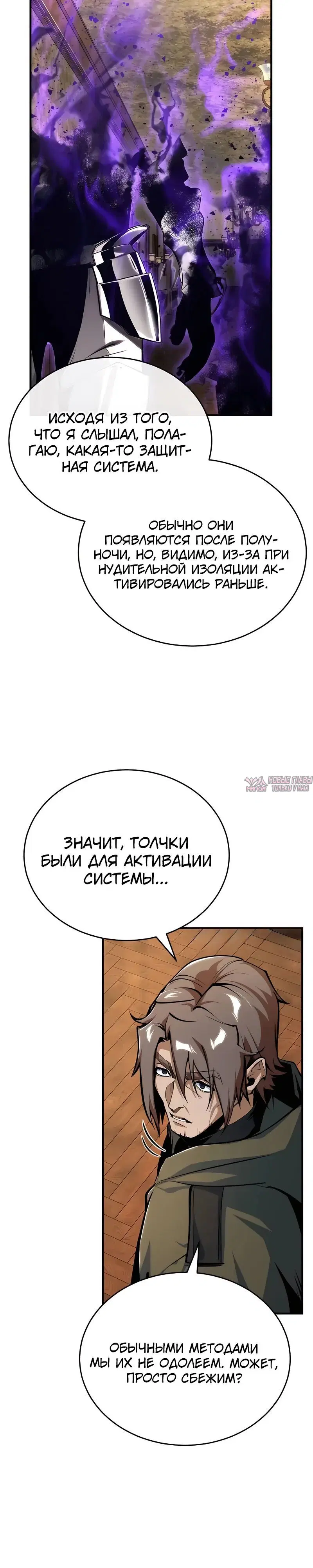 Page 10.000000000