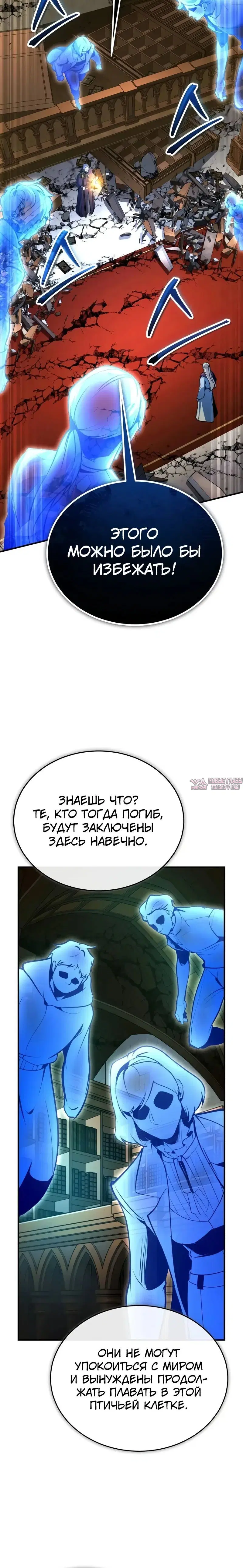 Page 10.000000000