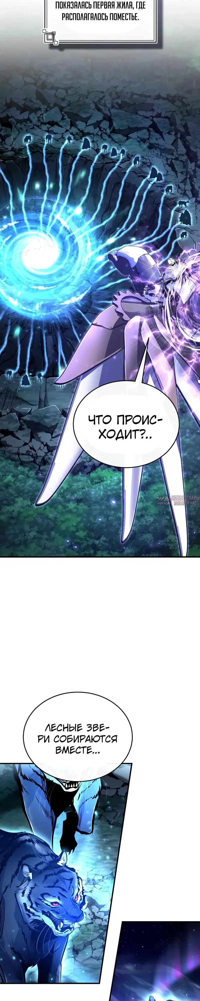 Page 10.000000000