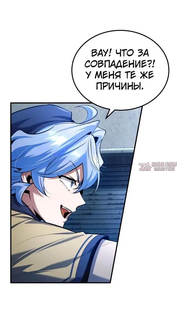 Page 10.000000000