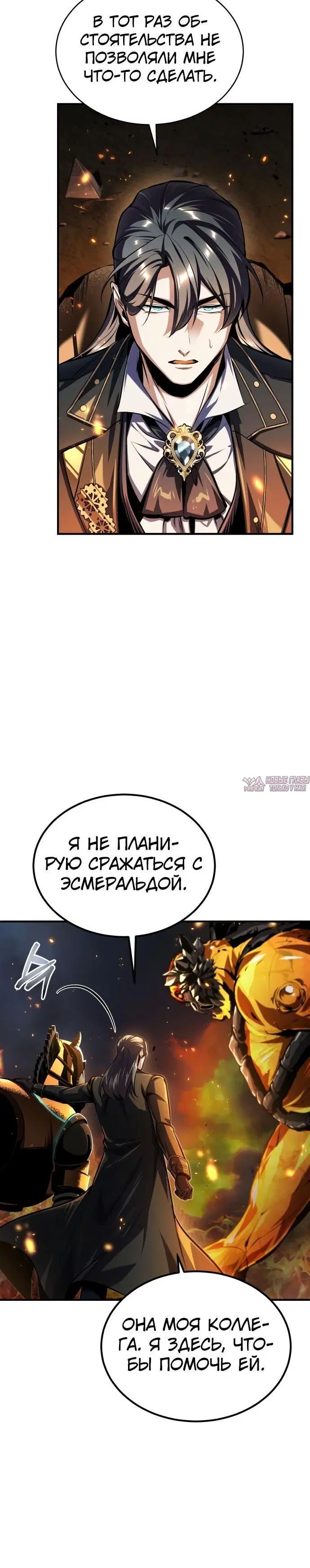Page 10.001000000