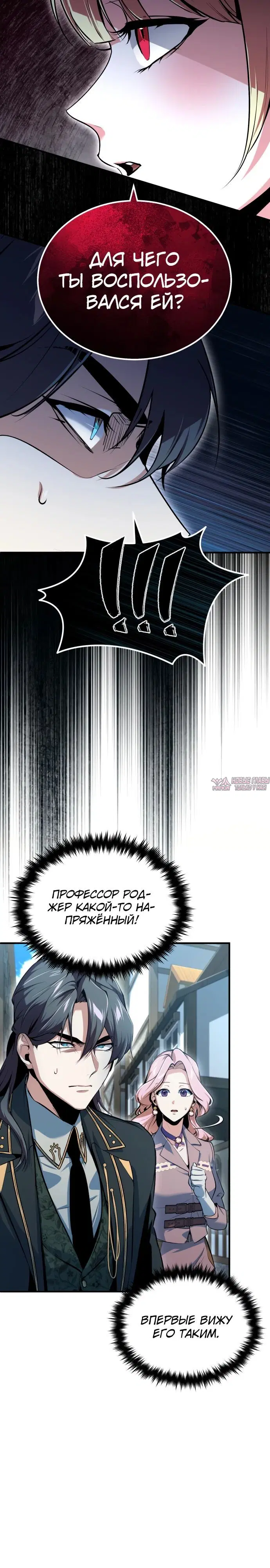 Page 10.000000000