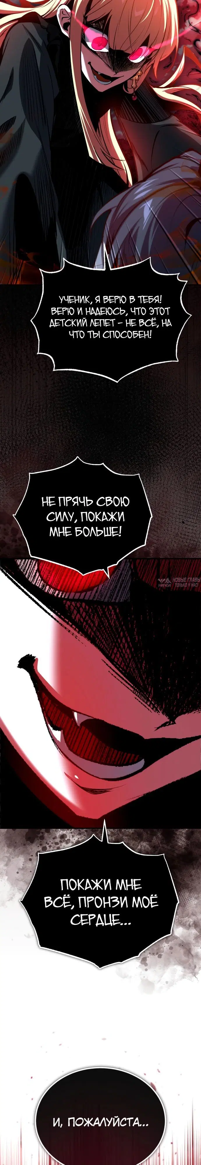 Page 10.000000000
