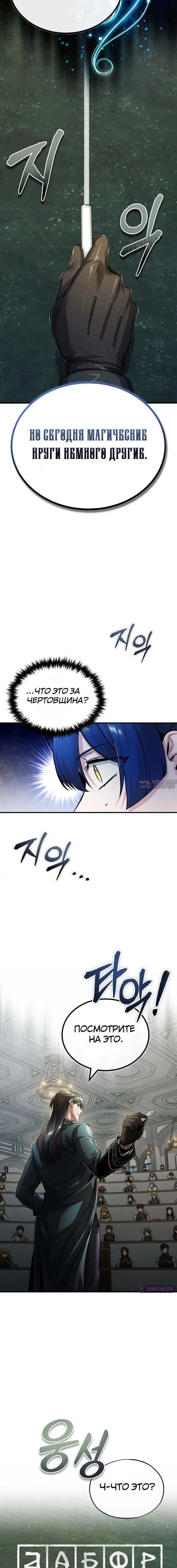 Page 10.000000000