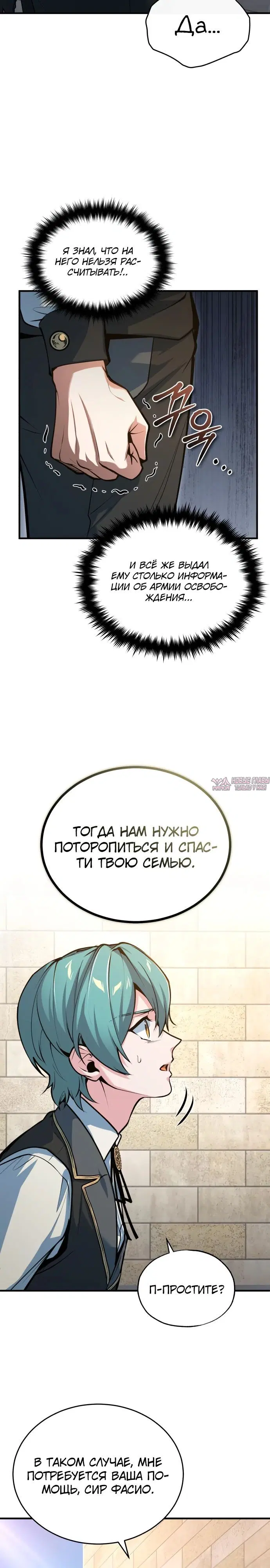 Page 10.000000000
