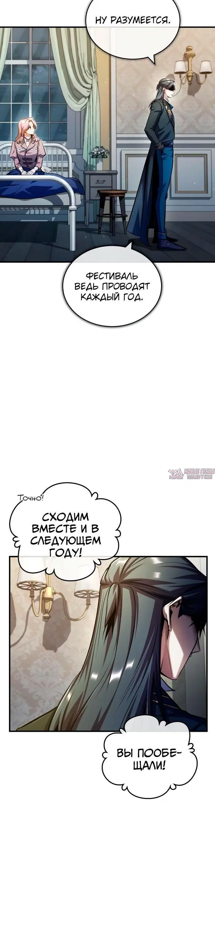 Page 10.001000000