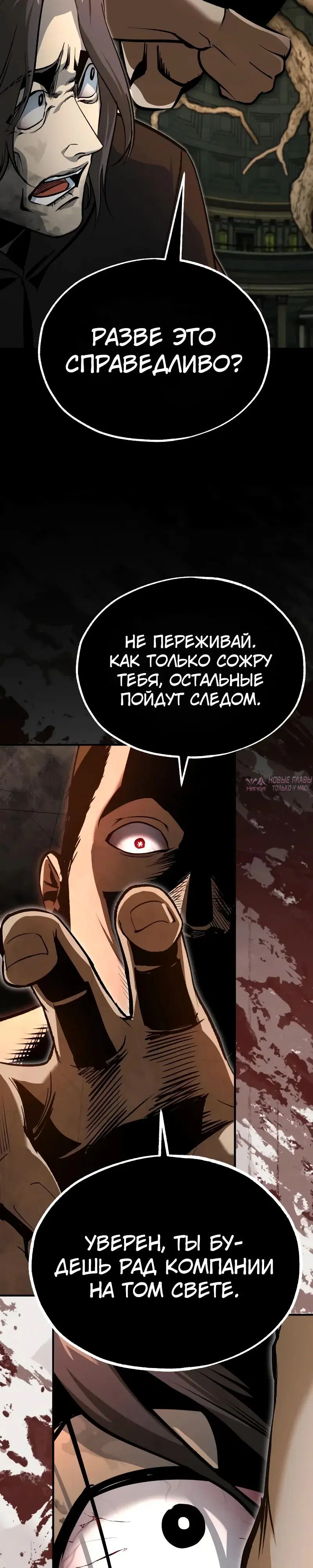 Page 10.000000000