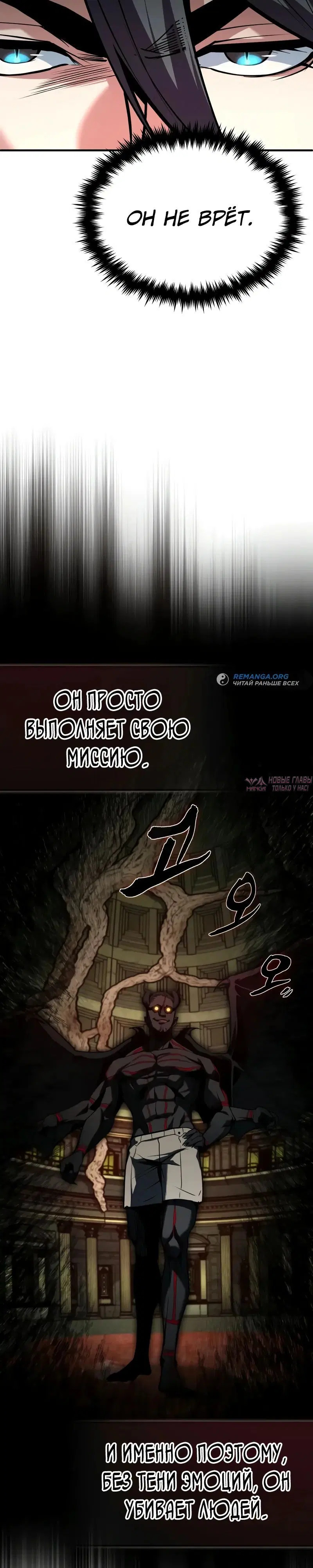 Page 10.000000000