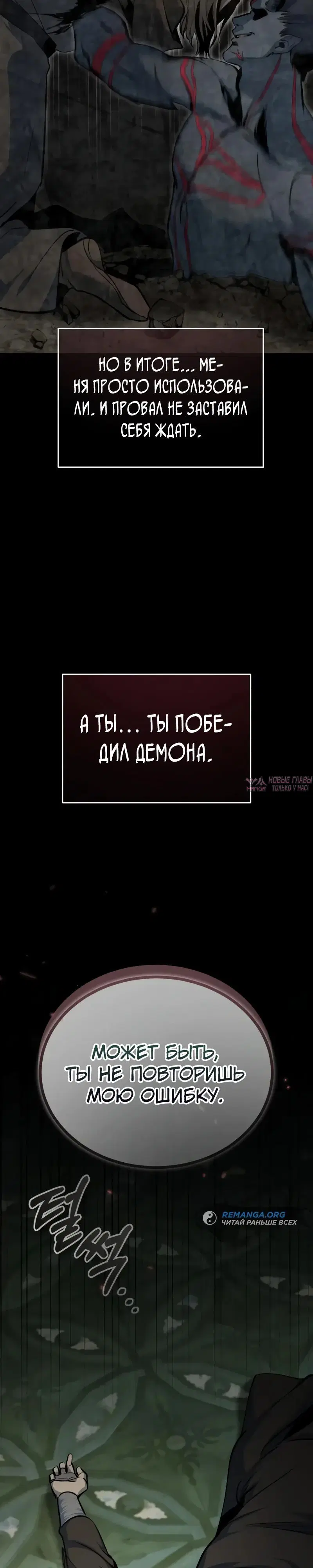 Page 10.000000000