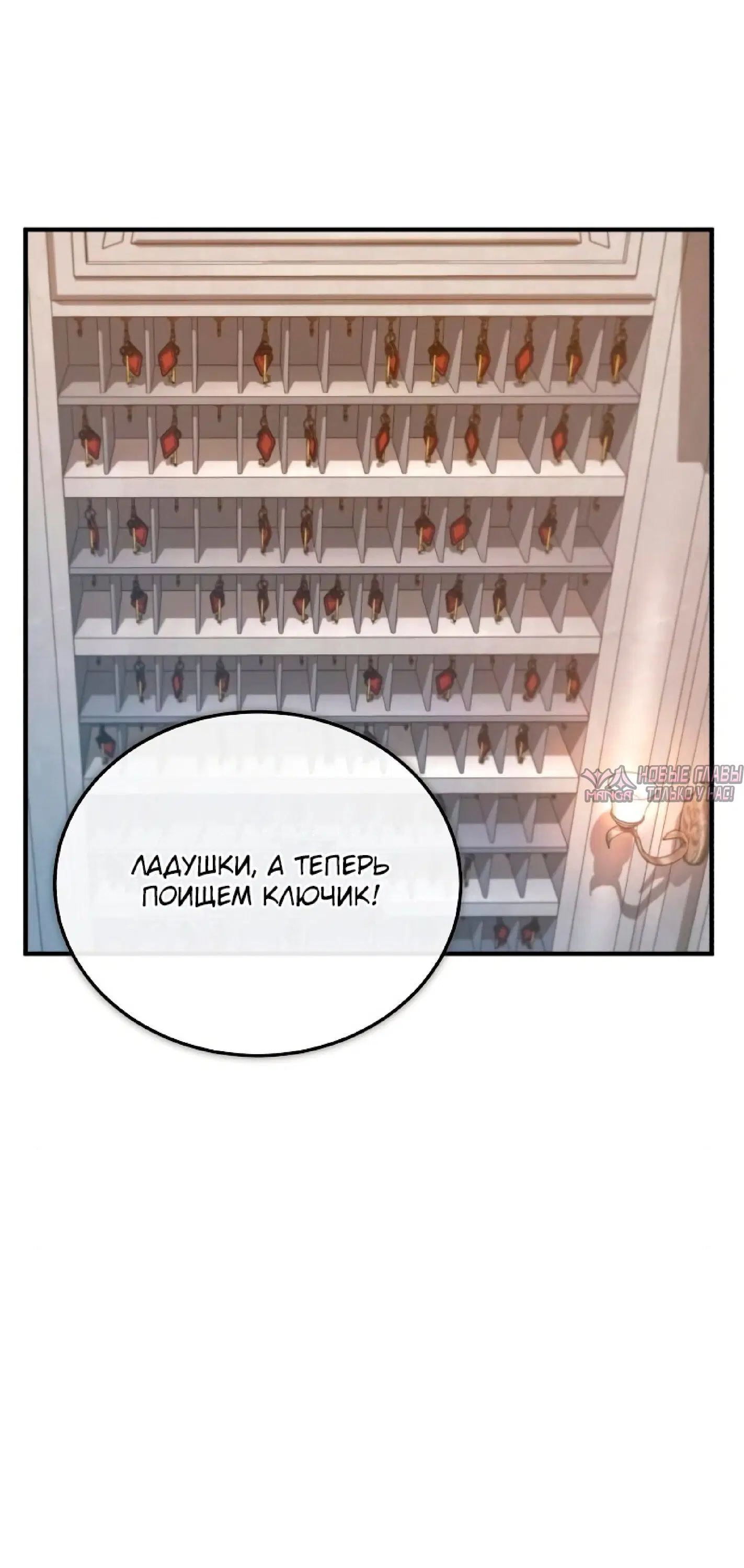 Page 10.000000000