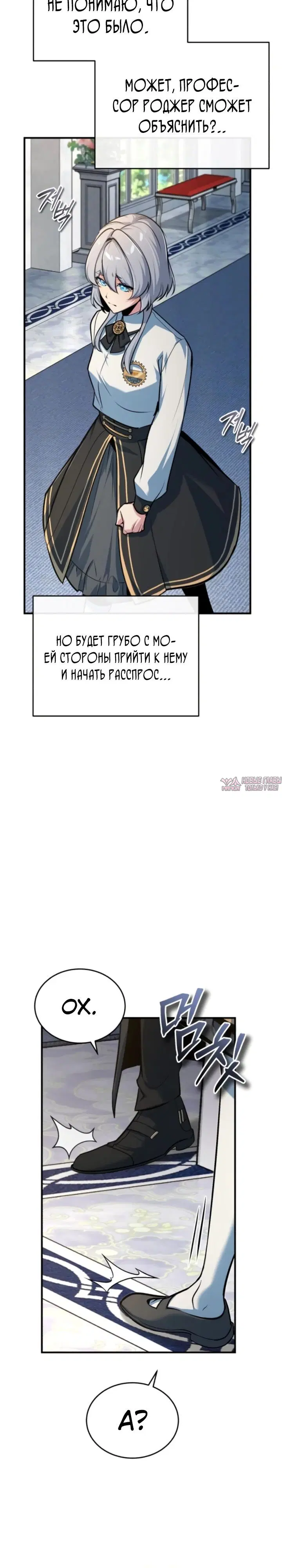 Page 10.000000000