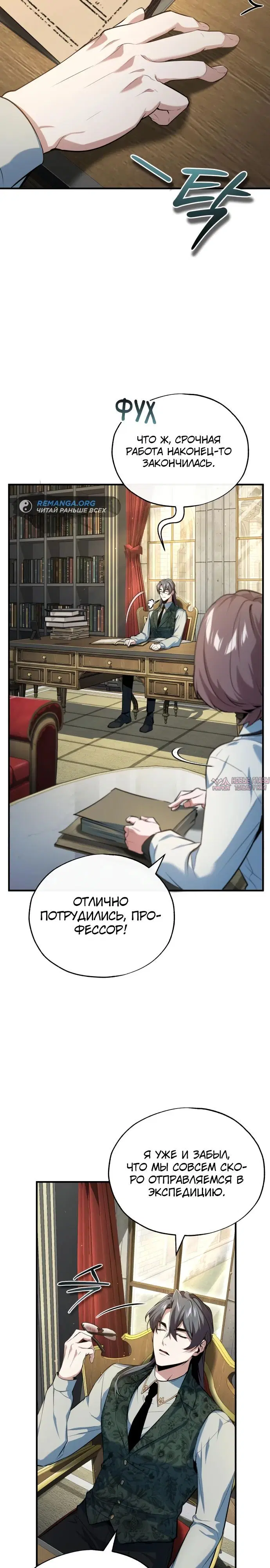 Page 11.000000000