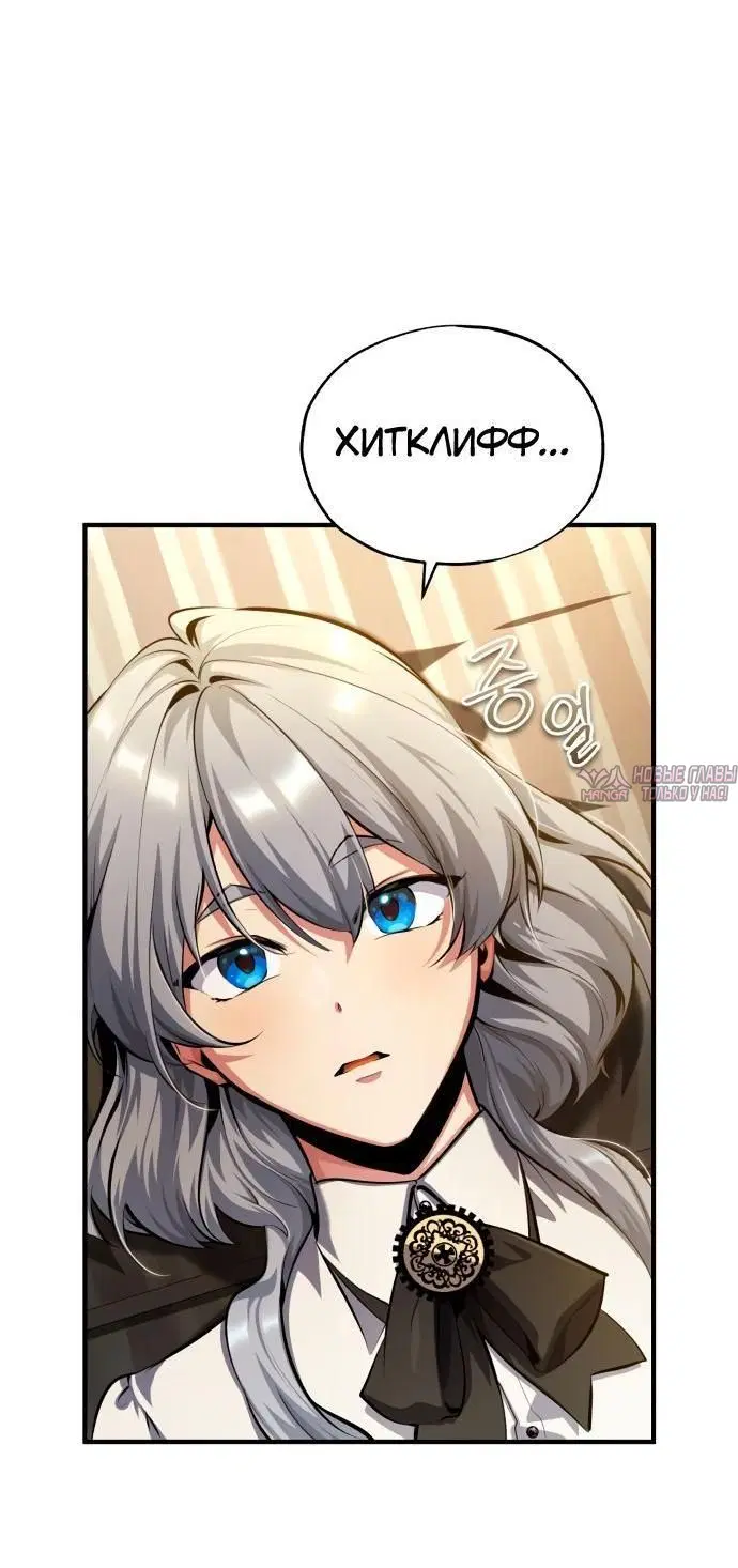 Page 11.000000000
