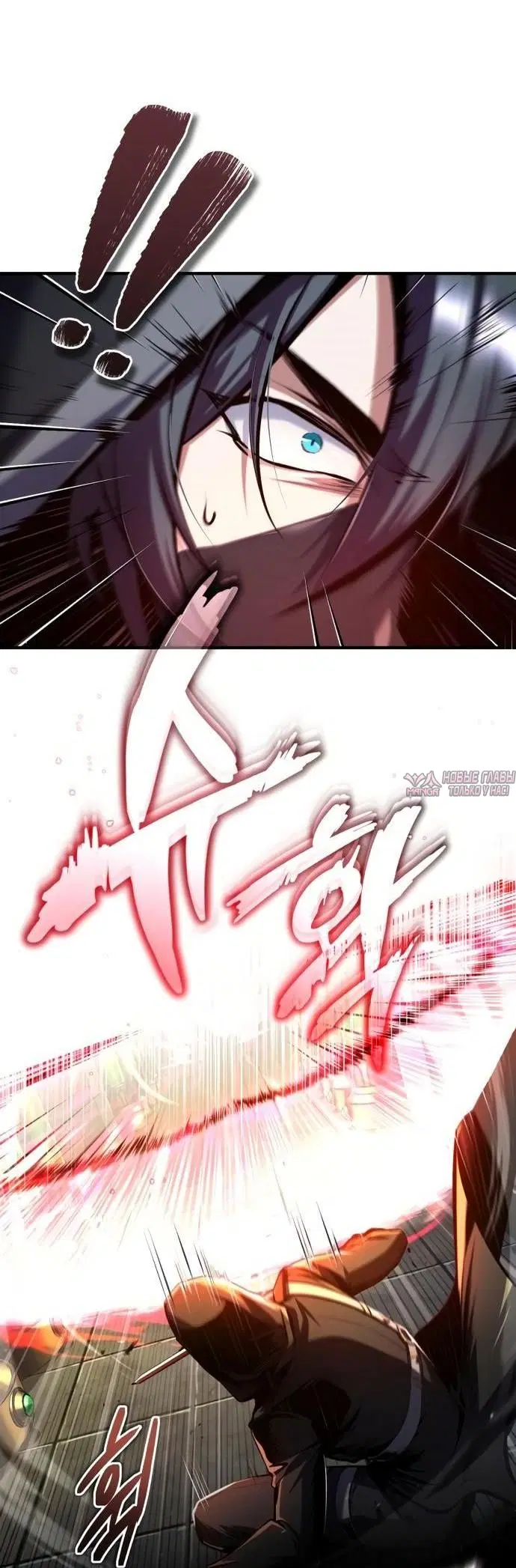 Page 11.000000000