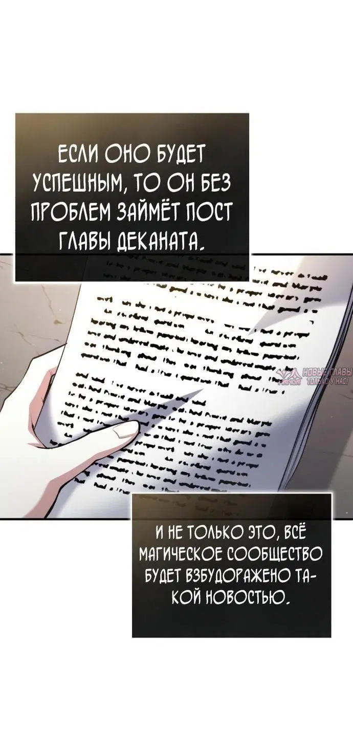 Page 11.000000000