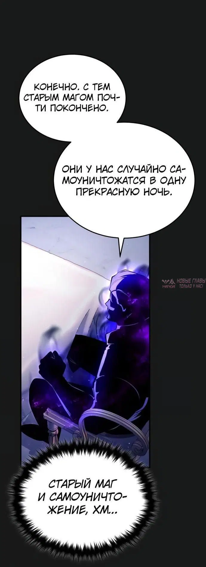 Page 11.000000000