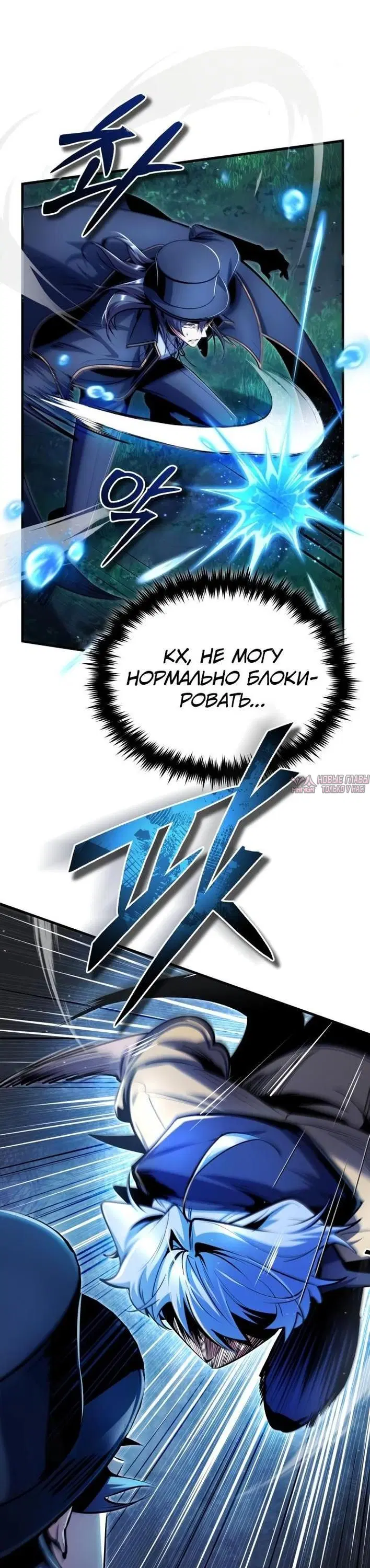 Page 11.000000000