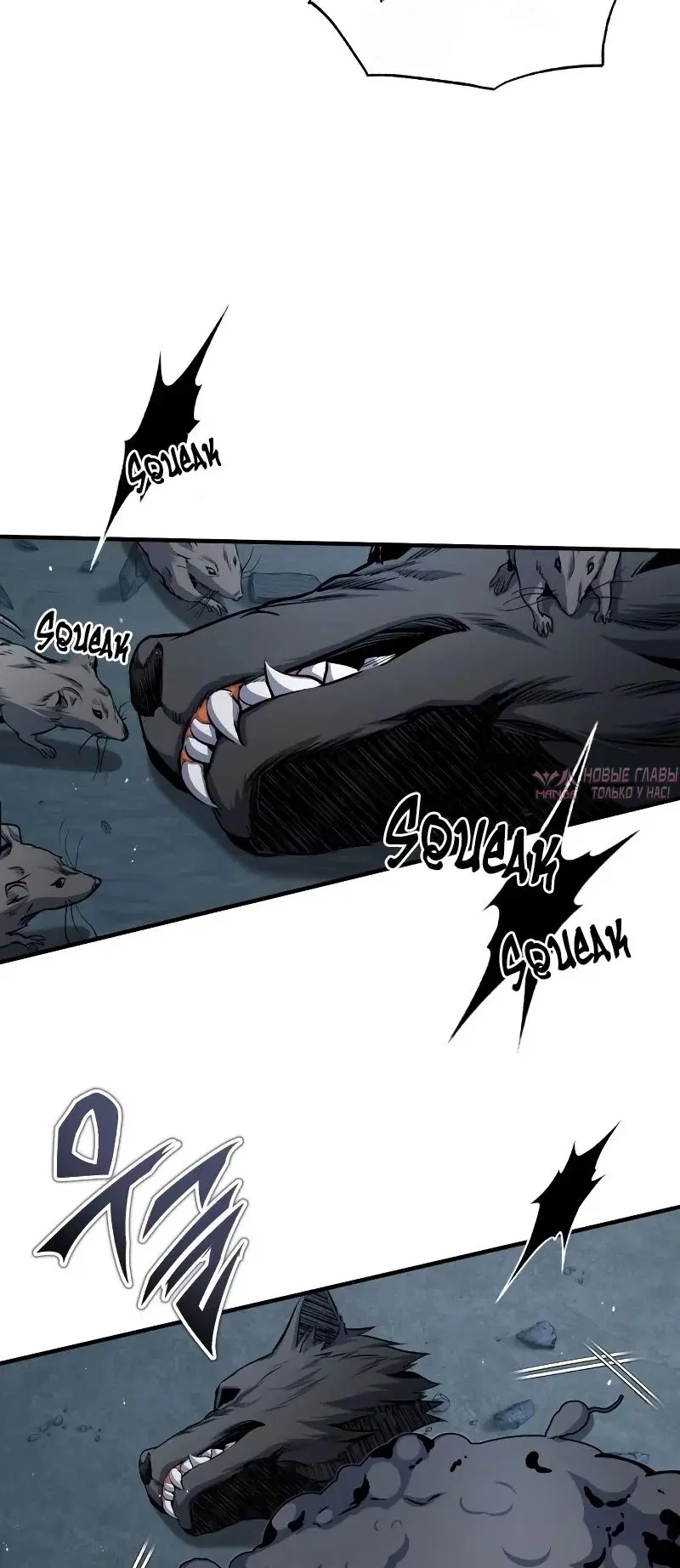 Page 11.000000000
