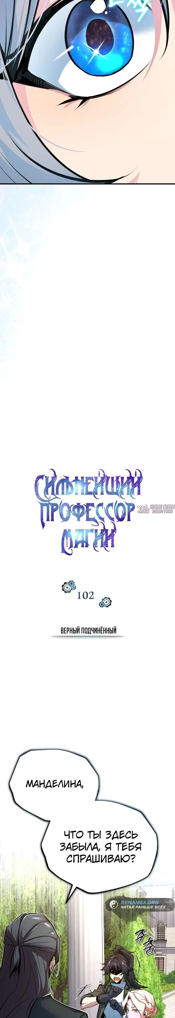 Page 11.000000000
