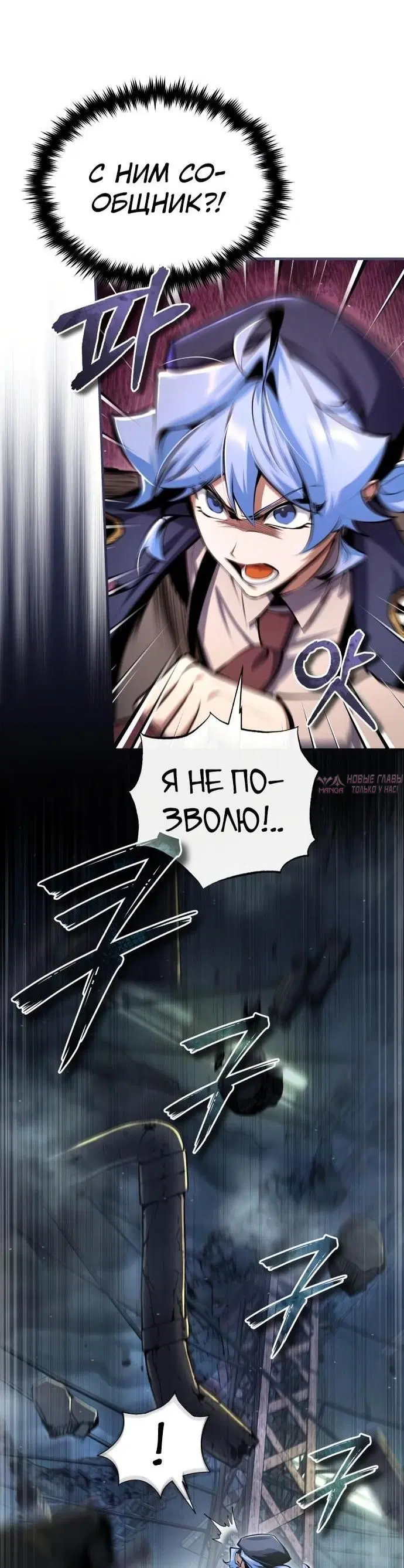 Page 12.000000000