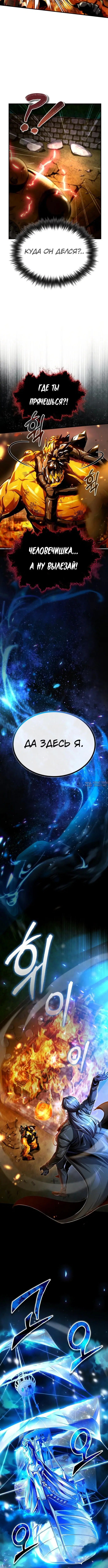 Page 12.000000000