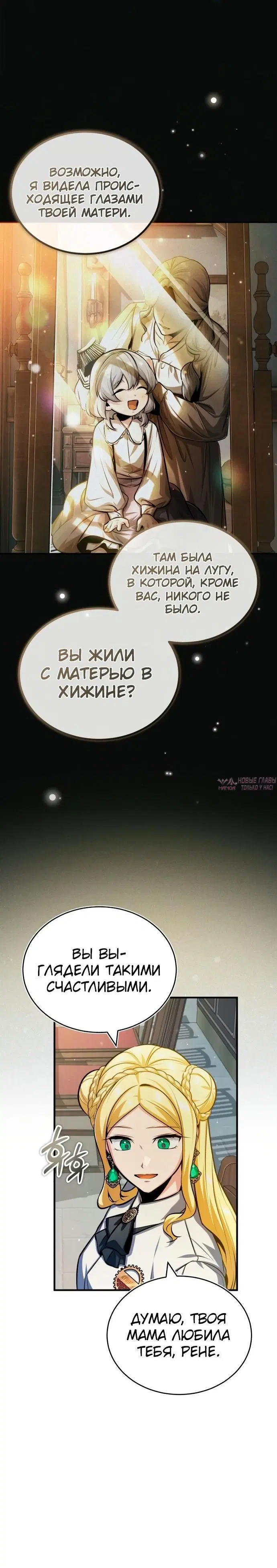 Page 12.001000000