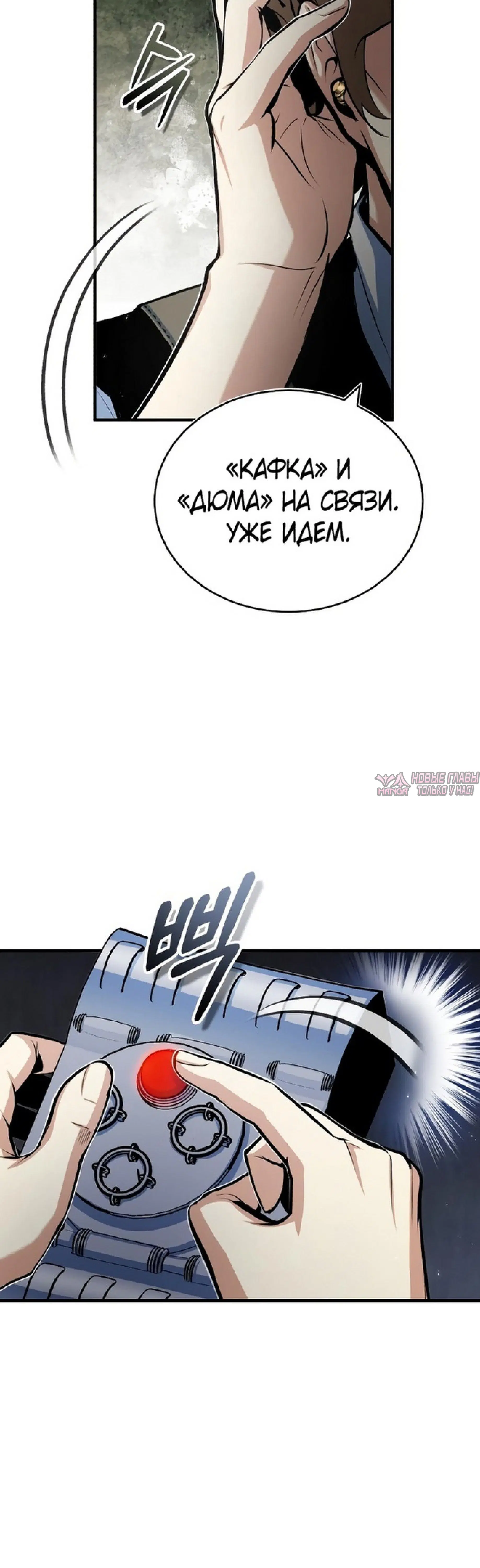 Page 12.000000000