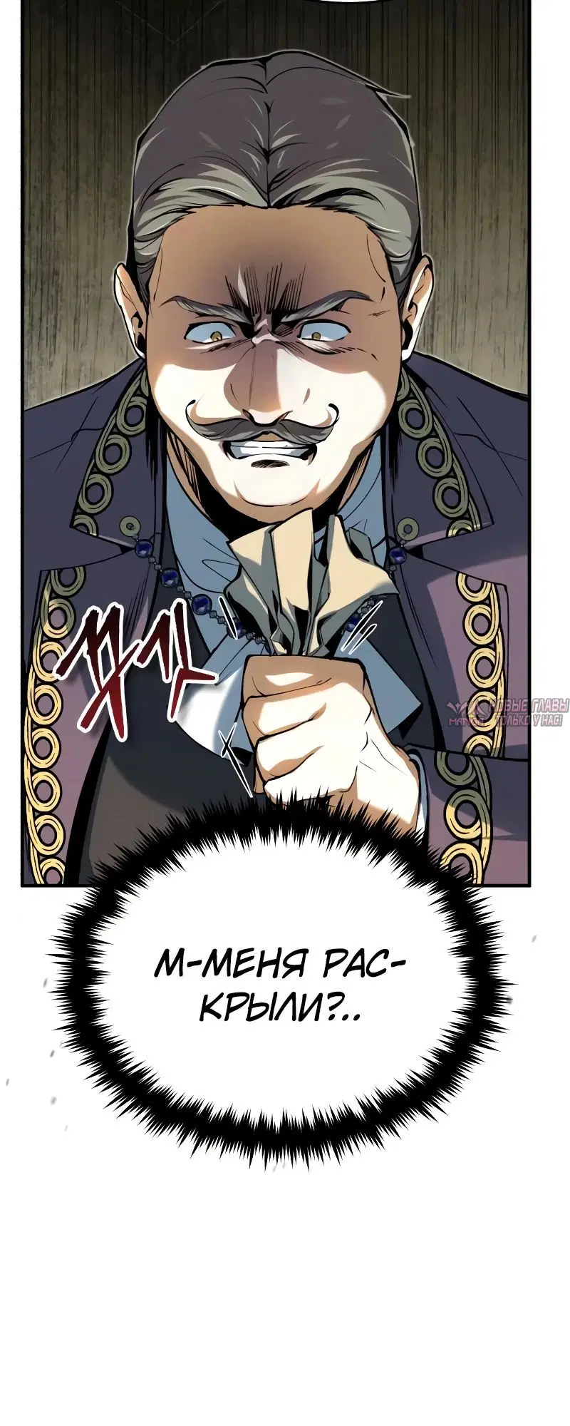 Page 12.000000000