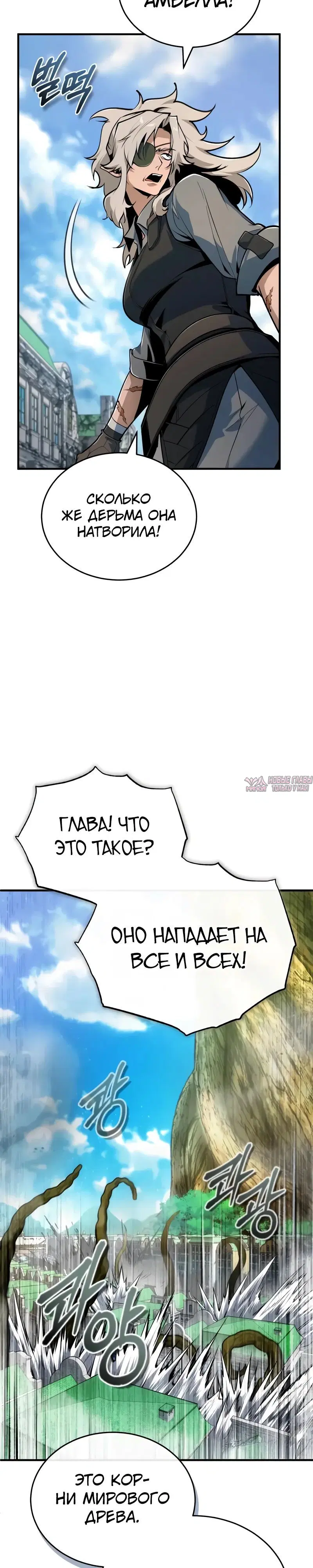 Page 13.000000000
