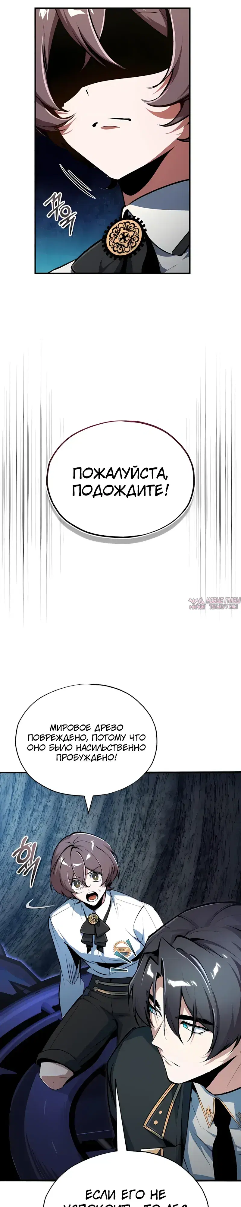 Page 13.000000000