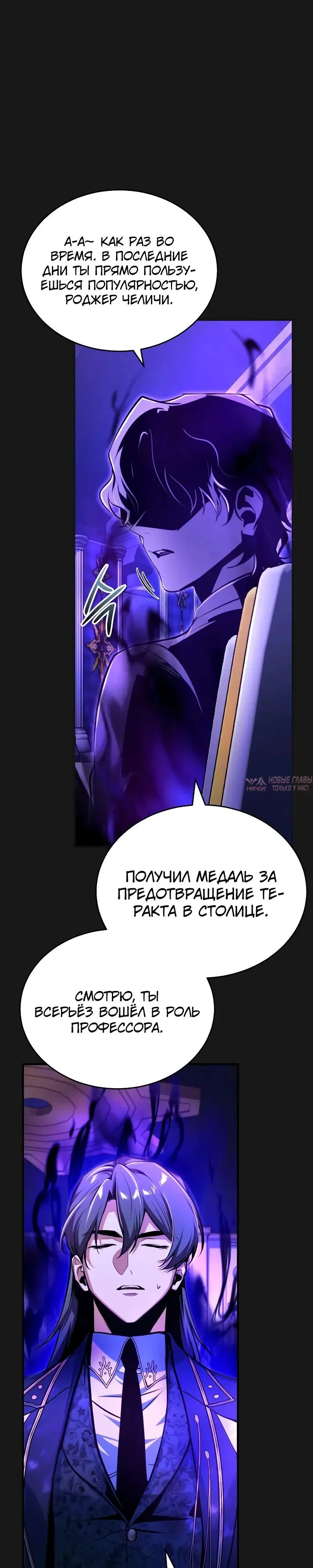 Page 13.000000000