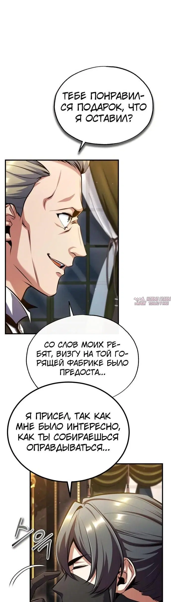Page 13.000000000