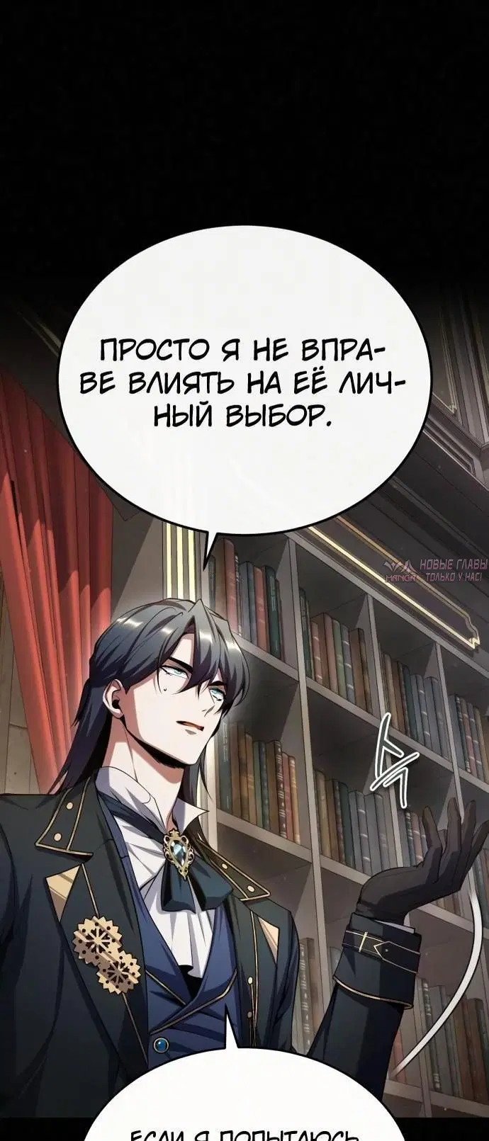 Page 13.000000000
