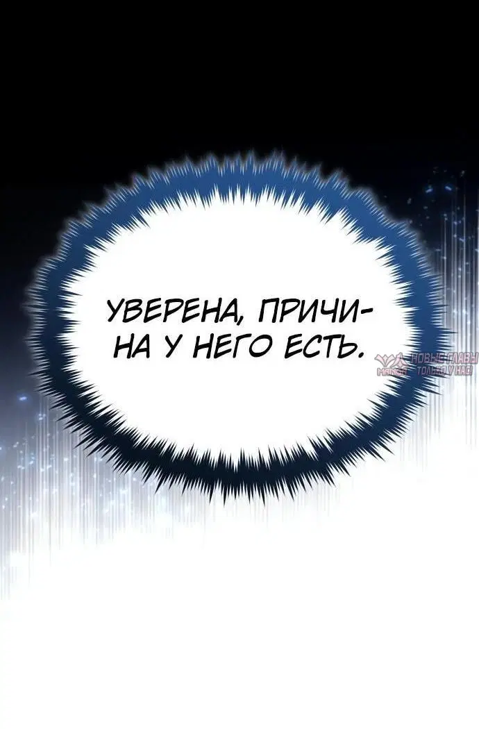 Page 13.000000000
