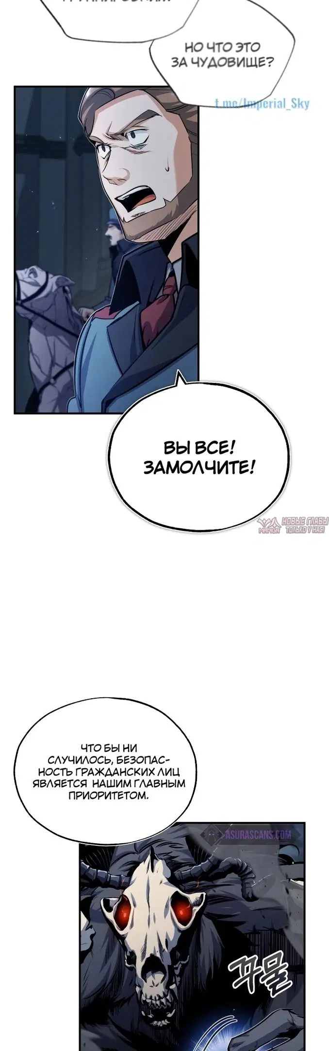 Page 13.000000000