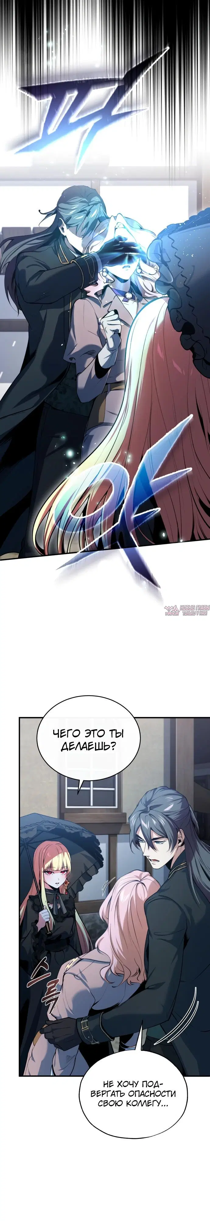 Page 13.000000000