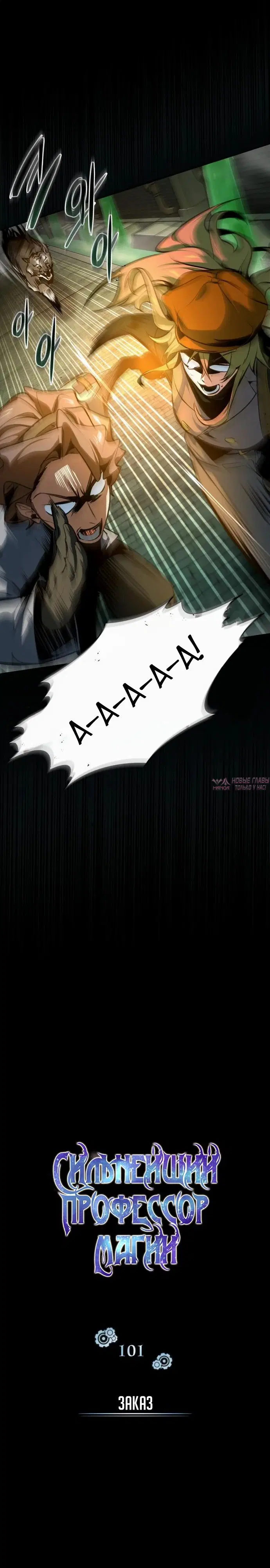 Page 13.000000000