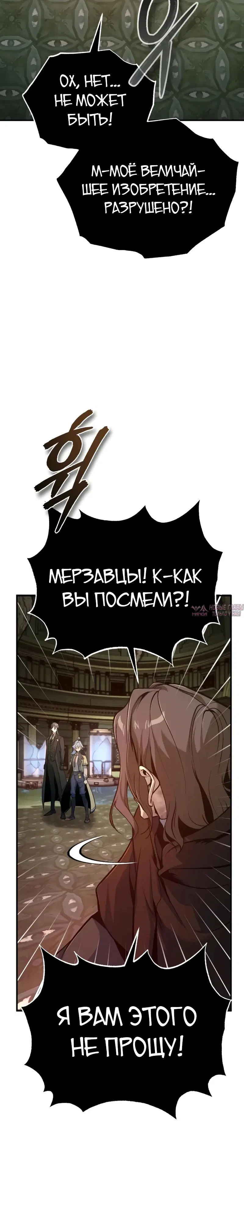 Page 13.000000000