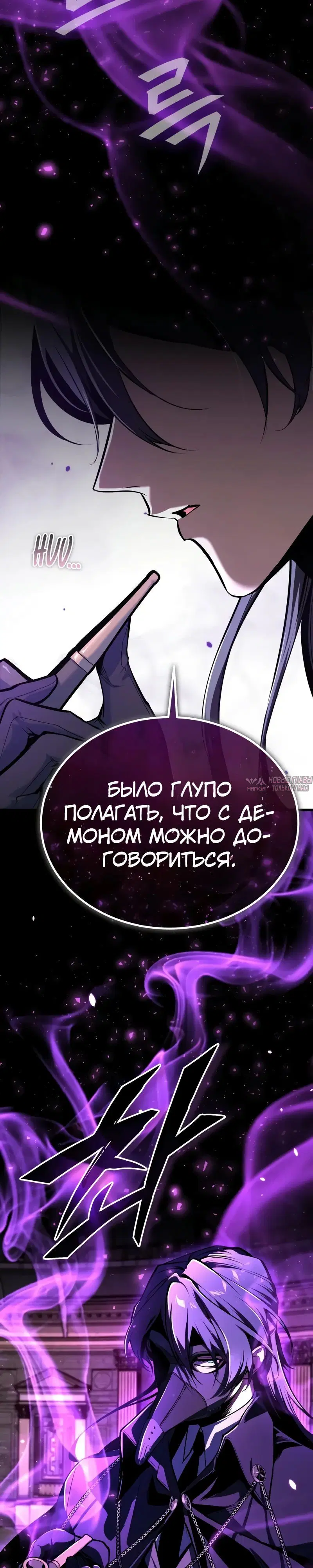 Page 13.000000000