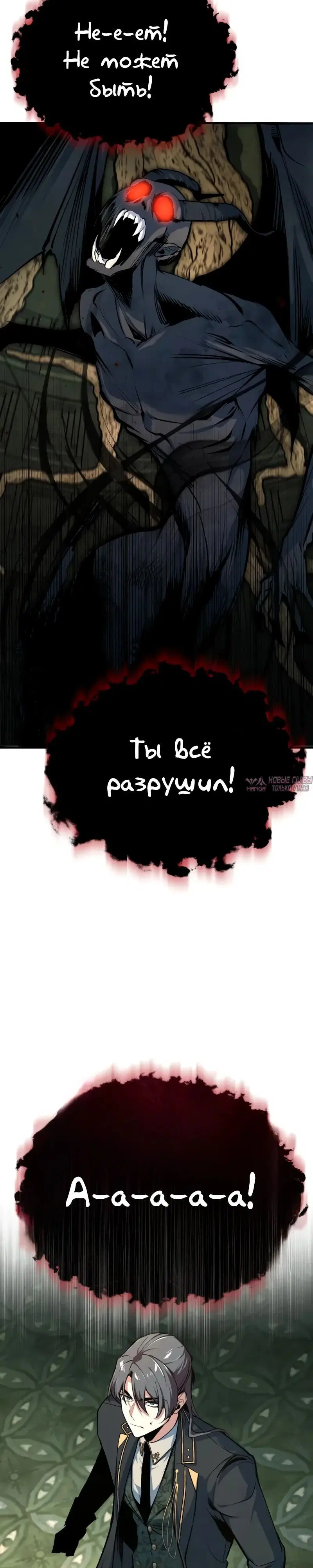 Page 13.000000000