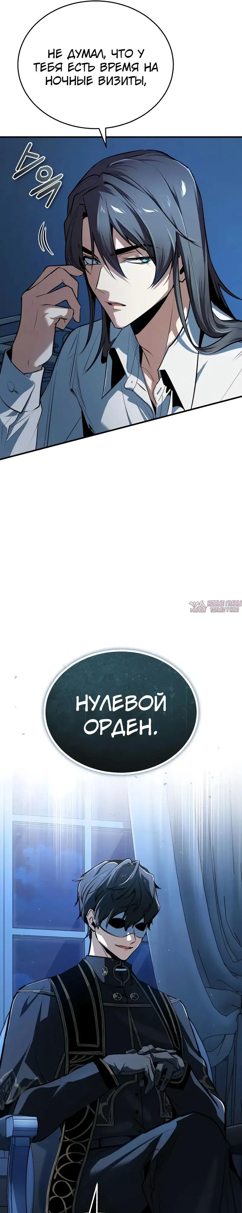 Page 13.000000000