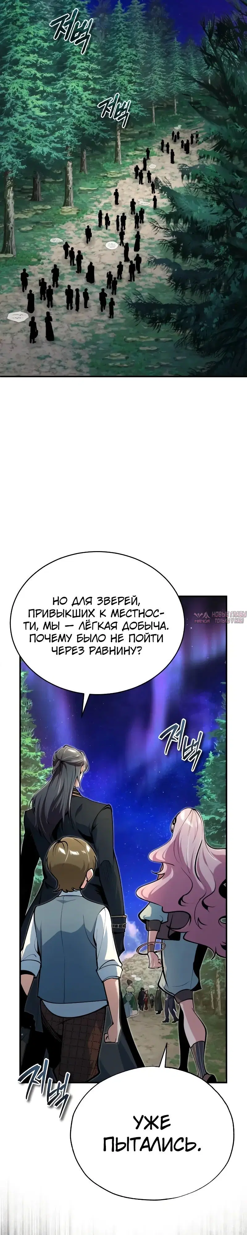 Page 14.000000000