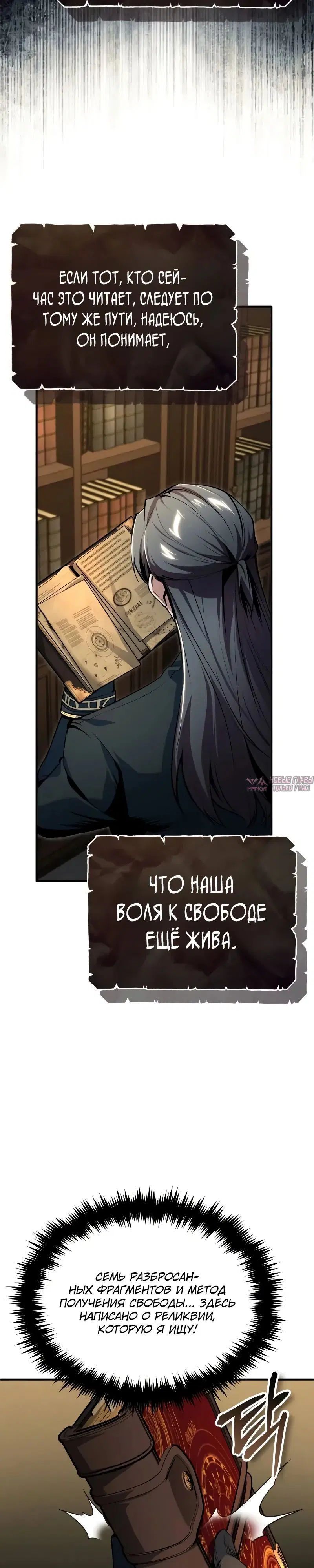 Page 14.000000000