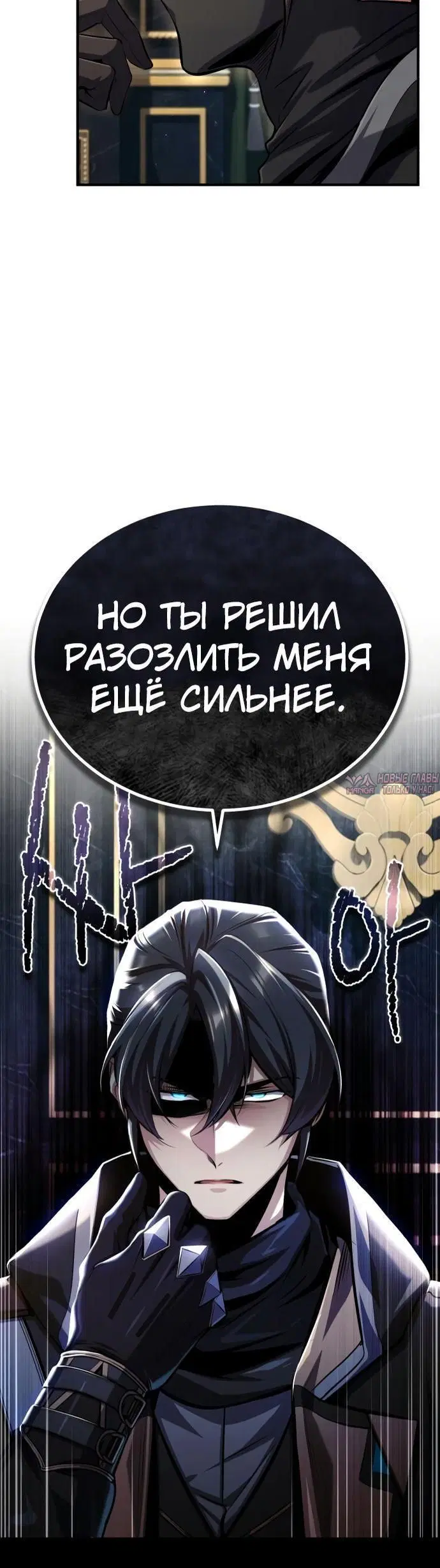 Page 14.000000000