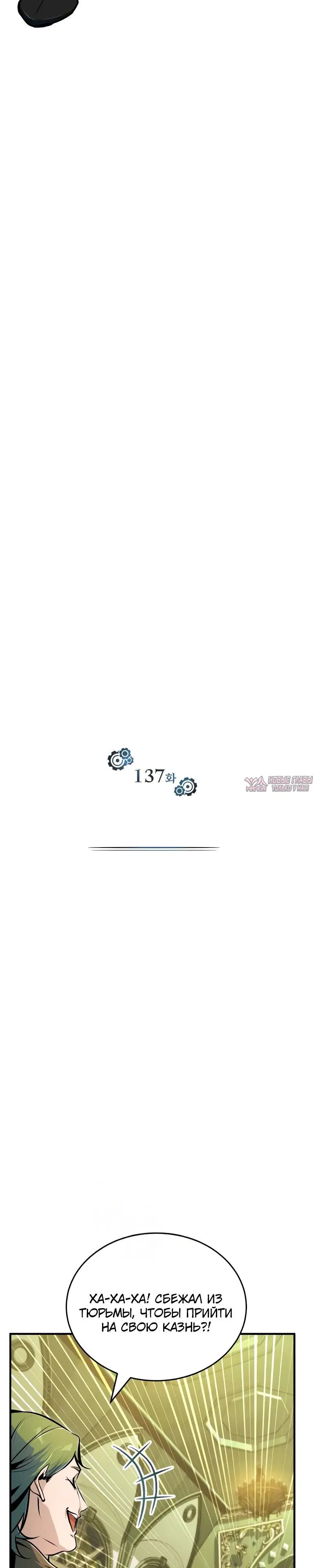 Page 14.000000000