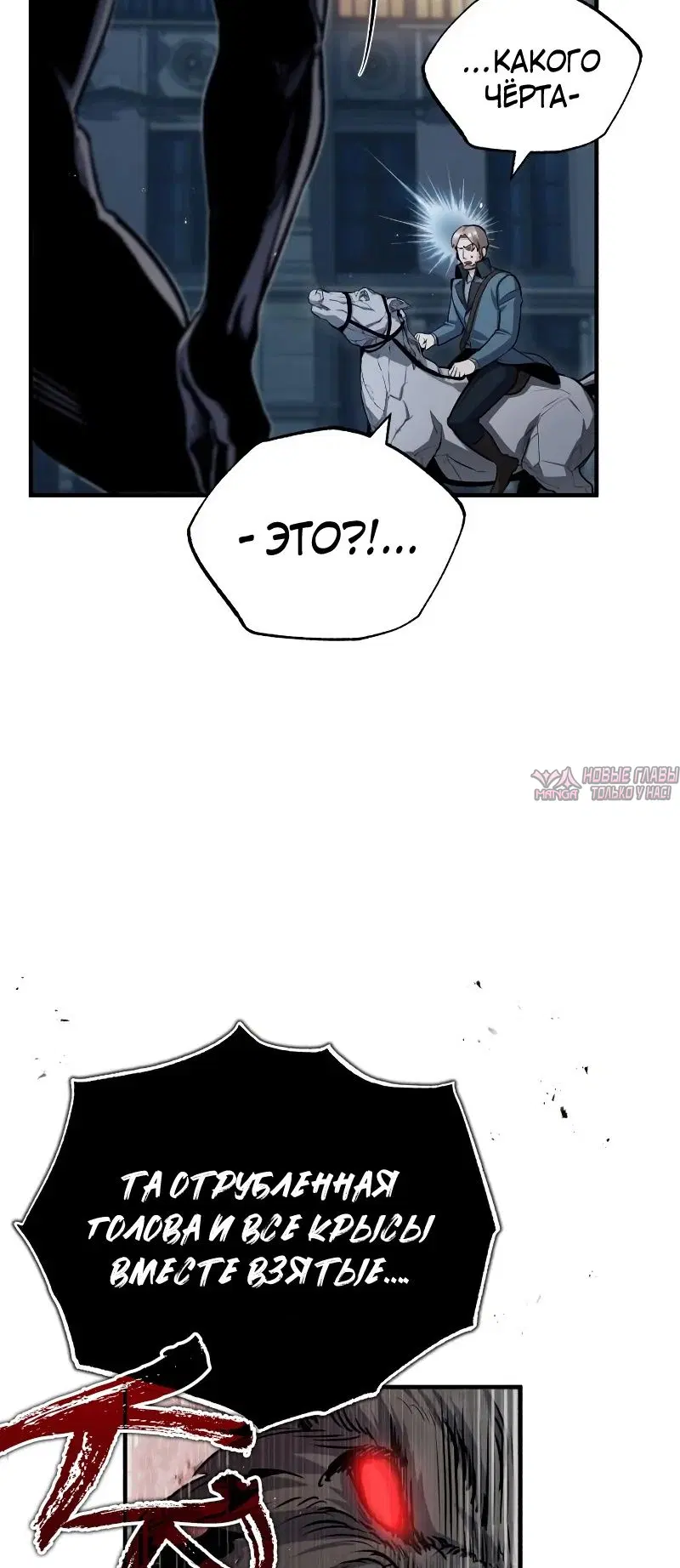 Page 14.000000000